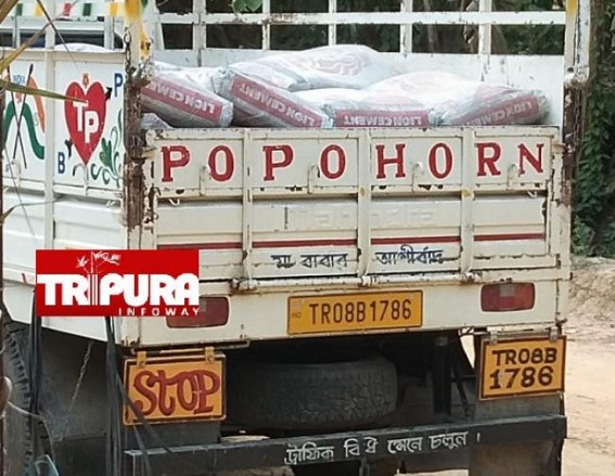 Govt funded Cement's illegal sale at South Tripura, Locals caught Rural Development Official red-handed Govt funded Cement's illegal sale at South Tripura, Locals caught Rural Development Official red-handed